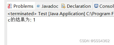 java 除法的坑 java中除法运算_java 除法求模_03