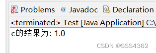 java 除法的坑 java中除法运算_java_04