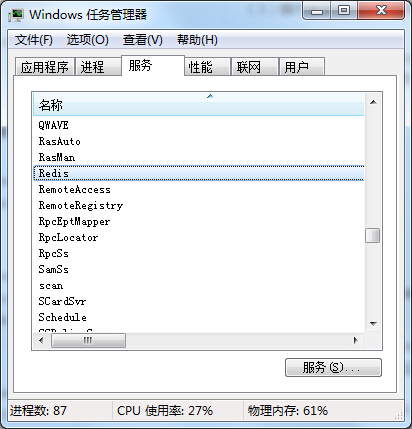 Redis 使用场景 缓存 redis缓存实例_redis