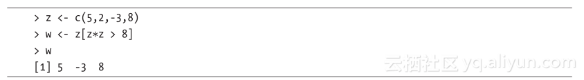 R语言 datatable 筛选 r语言筛选符合条件的行_R语言 datatable 筛选