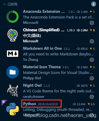 vs python写软件页面 vs开发python界面窗口_交互