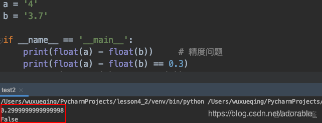 python 调整精度 float python 精度_浮点数