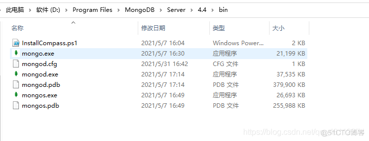 实验五安装使用MongoDB mongodb的安装_常用命令_16