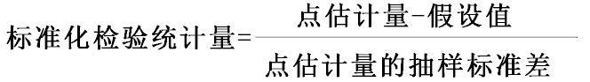 R语言中的二项分布 不少于 r语言pareto分布_方差_35