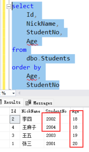 SQL Server warning 排序 sql server的排序_SQL Server_04