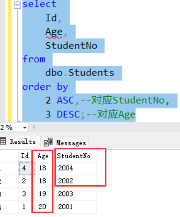 SQL Server warning 排序 sql server的排序_结果集_08