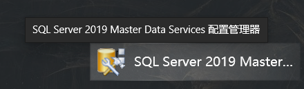 SQL Server 失败 安装 累积更新 sql server安装失败怎么办_IIS_03