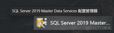 SQL Server 失败 安装 累积更新 sql server安装失败怎么办_安装包_03