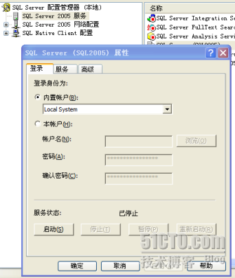 SQL Server服务的运行账号 sql服务账户怎么选_Windows_04