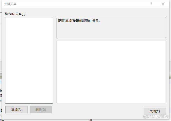 SQL server 修改sid sql server怎么修改数据类型_SQL server 修改sid_05