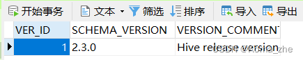 Hive derby mysql 中有什么区别 和 的元数据存储在 hive元数据表_hadoop_03