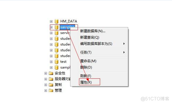 SQL server数据的使用 sql server数据库操作_数据库管理