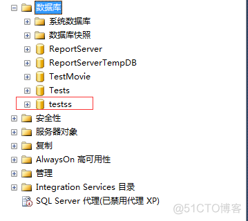 SQL server数据的使用 sql server数据库操作_数据库_03