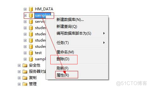 SQL server数据的使用 sql server数据库操作_数据_04