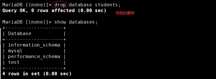 SQL命令 hive sql命令是什么意思_字段_06