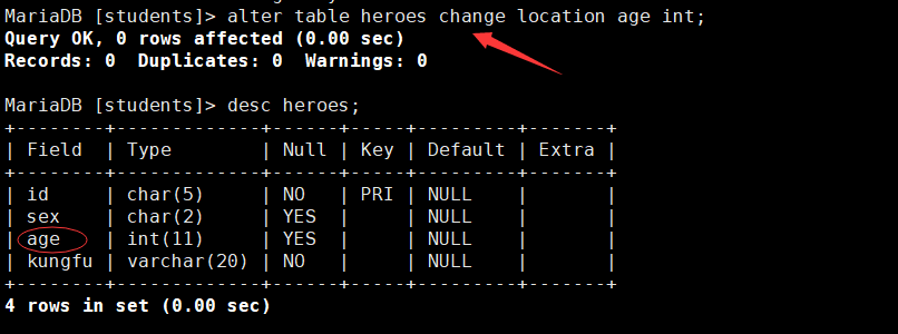 SQL命令 hive sql命令是什么意思_SQL命令 hive_15