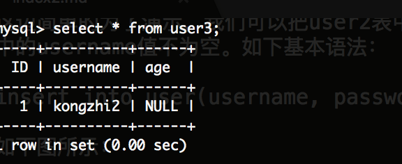 SQL语句中如何添加java变量 sql的添加语句_SQL语句中如何添加java变量_08