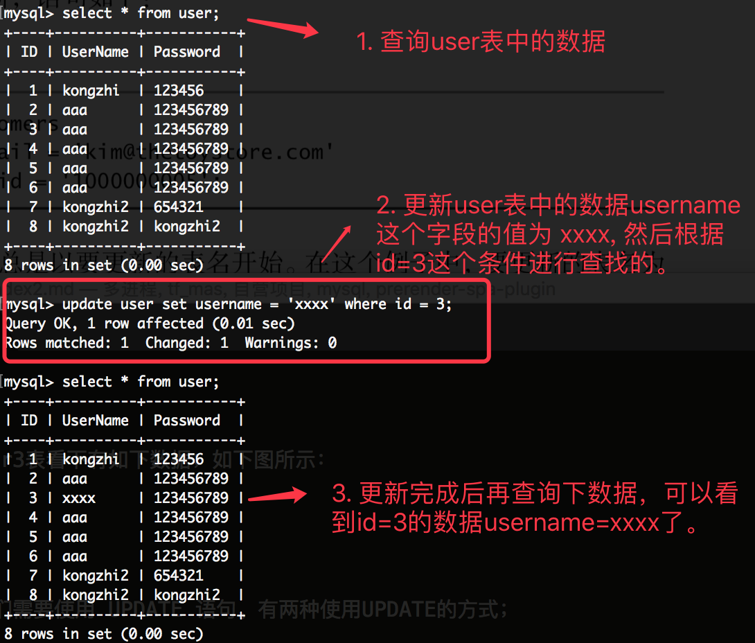 SQL语句中如何添加java变量 sql的添加语句_字段_09