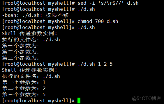 Shell spark 参数传递 shell 传递所有参数_字符串