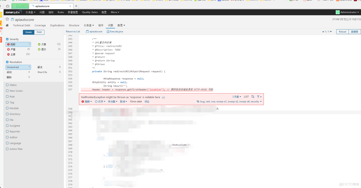 SonarQube9安装mysql sonarqube使用_数据库_09