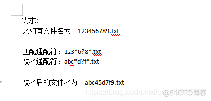 Java替换Word模板 java替换文件名_List_02