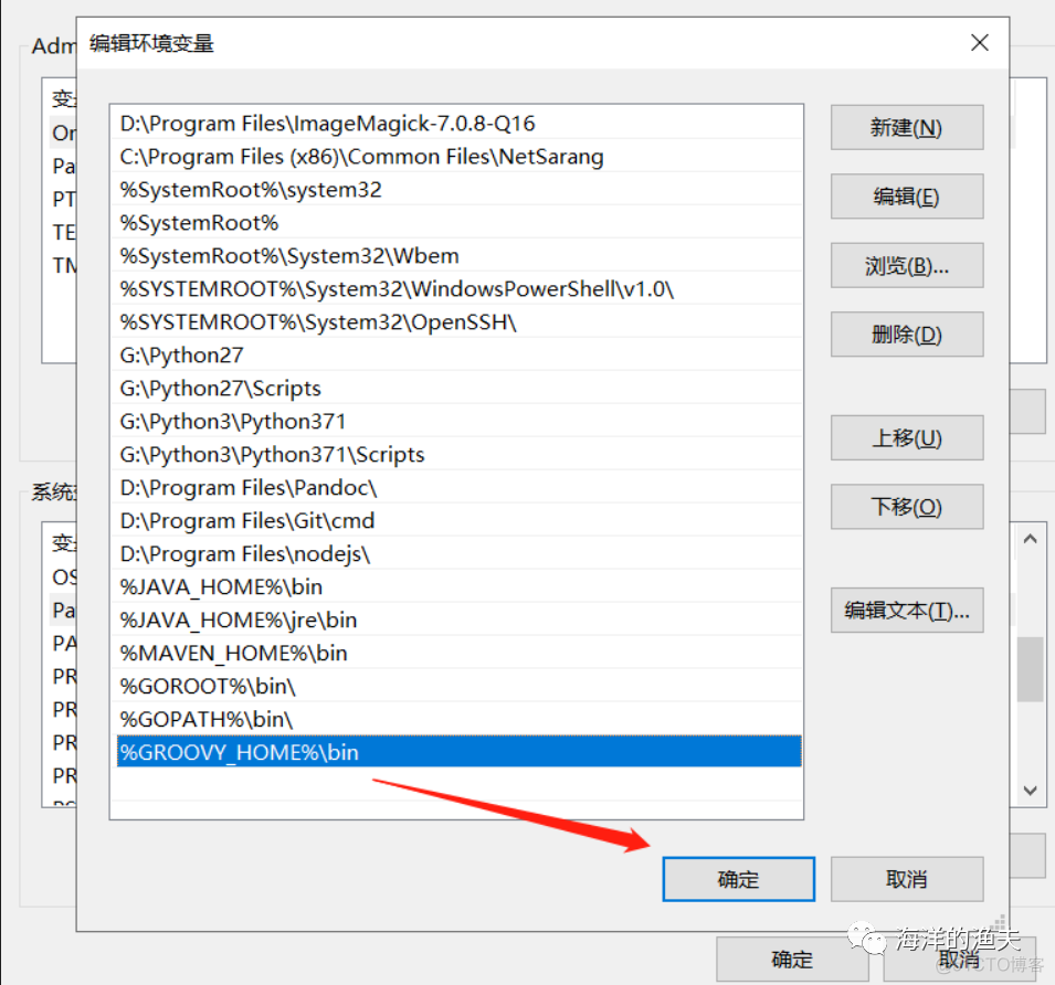 2--Gradle入门 - Groovy简介、基本语法_gradle_06