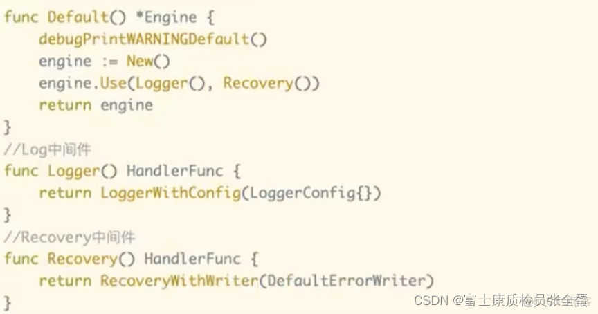 Golang gin middleware的编写与使用 context.Next函数_业务逻辑_02