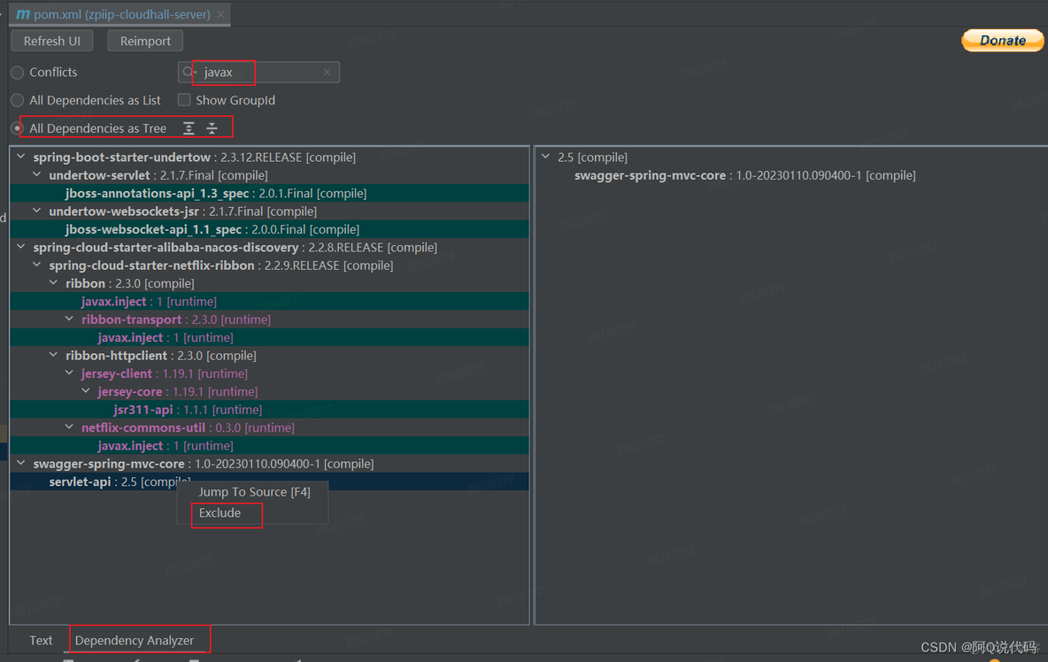 解决 An attempt was made to call a method that does not exist. 问题详解_spring boot_03