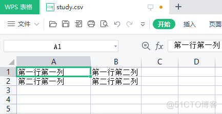 Apache Commons CSV 基本使用_maven_02