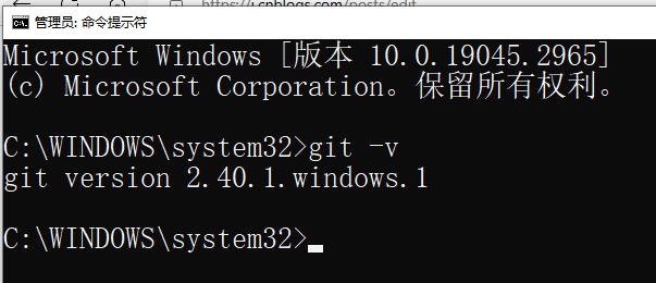 2、Git的安装与配置_安装配置_18