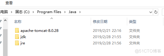 javac 不显示警告 jdk输入javac不显示_javac 不显示警告_02