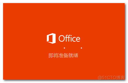 Office Visio中文(英文)破解版64位/32位软件 软件大全_Business_06