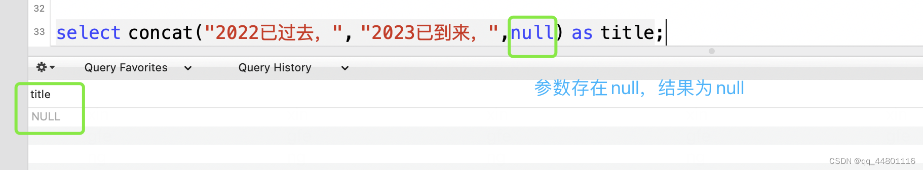 mysql字符串拼接拆分成多行 mysql字符串拼接的方法_mysql_02