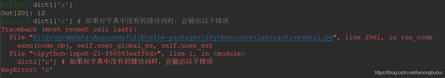 Python中字典和列表的组合 python中列表与字典的区别_字典_02