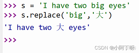 python读取字符串括号里的内容 python 读取字符_分隔符_09