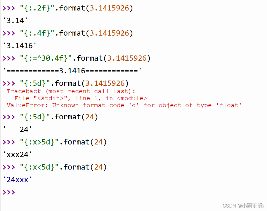 python读取字符串括号里的内容 python 读取字符_分隔符_15