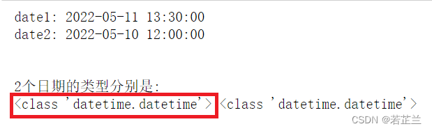 Python日期差函数 python日期天数差_开发语言