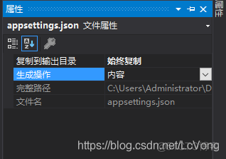 asp.net 生成json文件 asp.net core json_数据_02