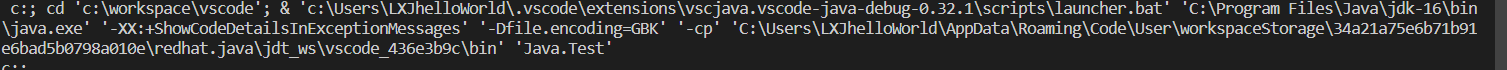 Code java vs 终端显示乱码 vscode java中文乱码_源文件_04