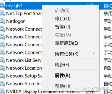 MySQL主从 混合模式 mysql8.0 主从_mysql_09