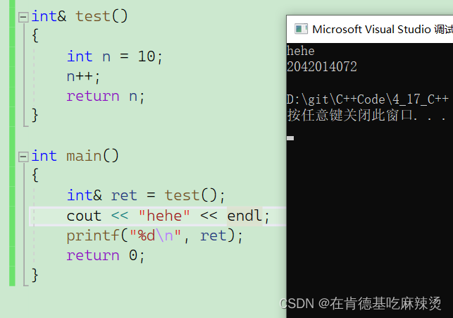 【详解C++中的引用】_初始化_05