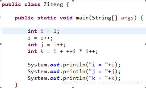 Java 自增长 java自增是什么意思_操作数