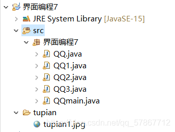 java图标插件 java显示图案java,java图标插件 java显示图案java_显示图片_02,第2张