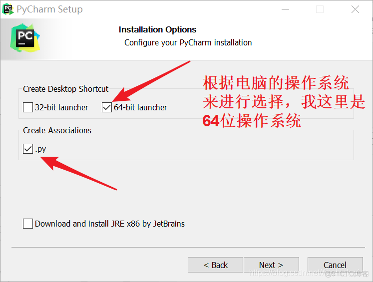 python激活账户和激活序列号 python 激活_f5_05