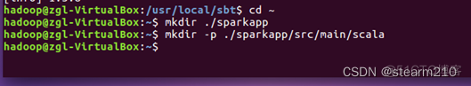 Spark测试 spark测试软件怎么使用_大数据_32