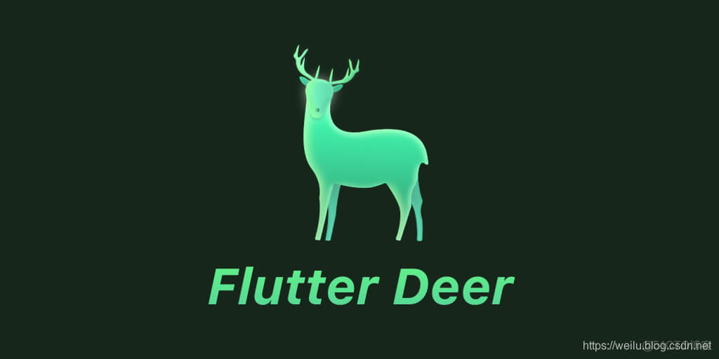 Flutter开发中的一些Tips_数据