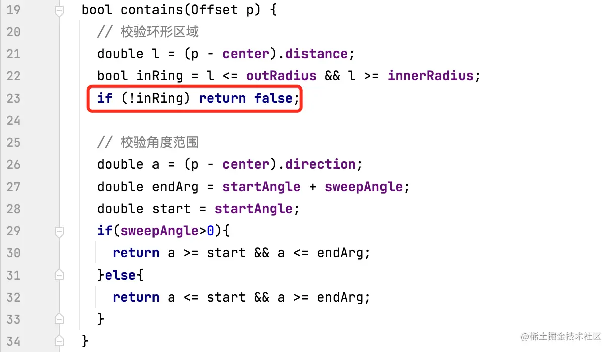 Flutter 绘制探索 | 扇形区域与点击校验_ci_11