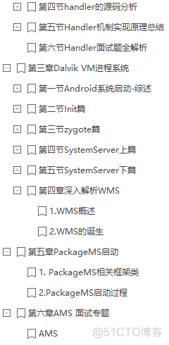 程序员求职就像过情人节：疯狂捡垃圾，没人关心爱情_编译系统_04