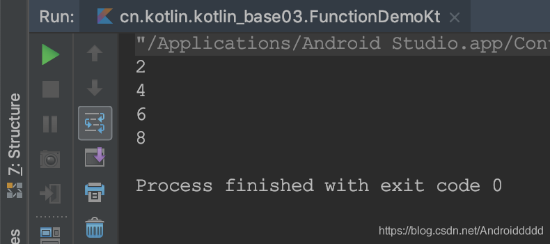 Android-Kotlin-函数表达式&String与int转换$异常处理_异常处理