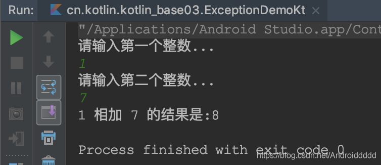 Android-Kotlin-函数表达式&String与int转换$异常处理_android_02